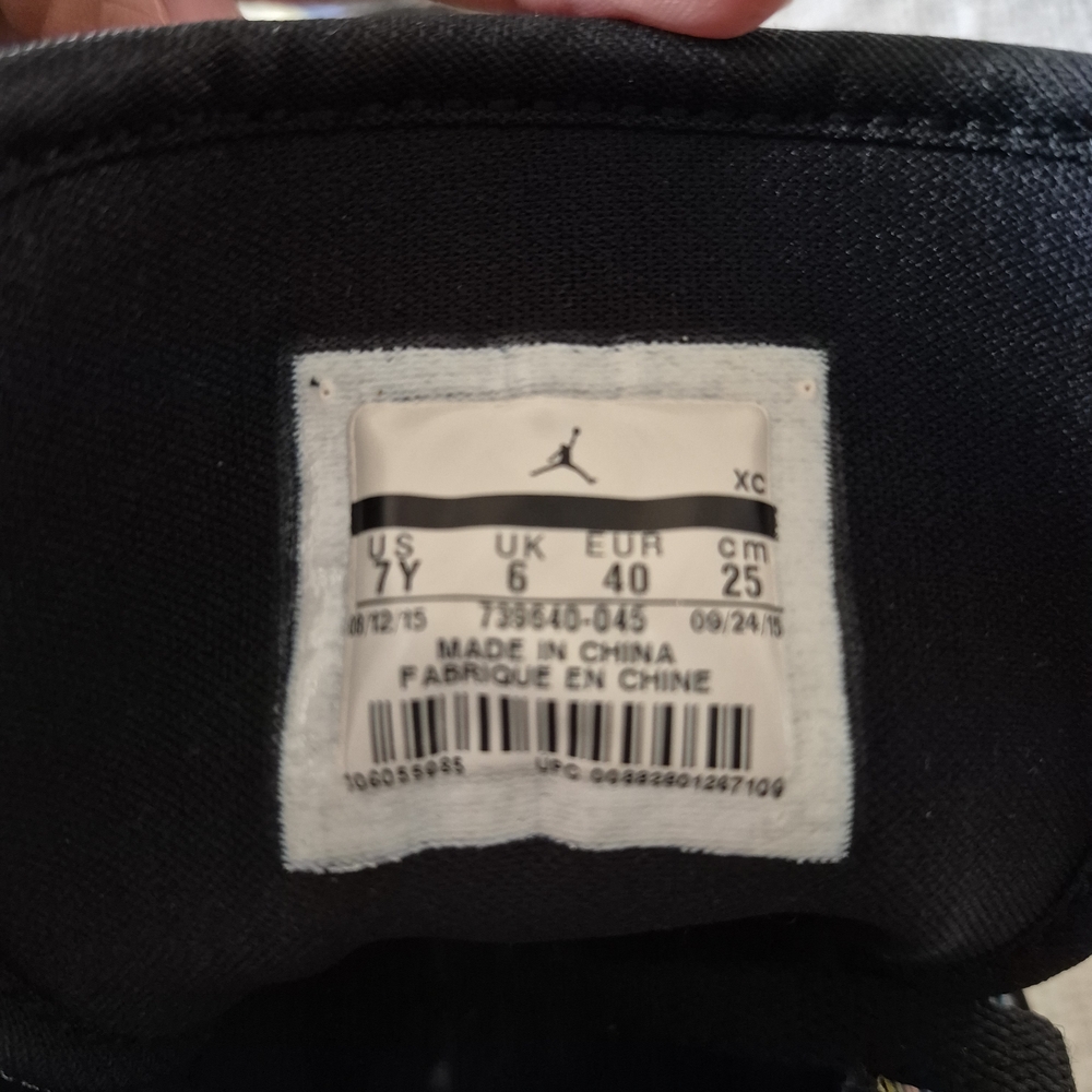 Nike Black and Multicolor Kids High-Top Sneakers - Picture 5 of 8